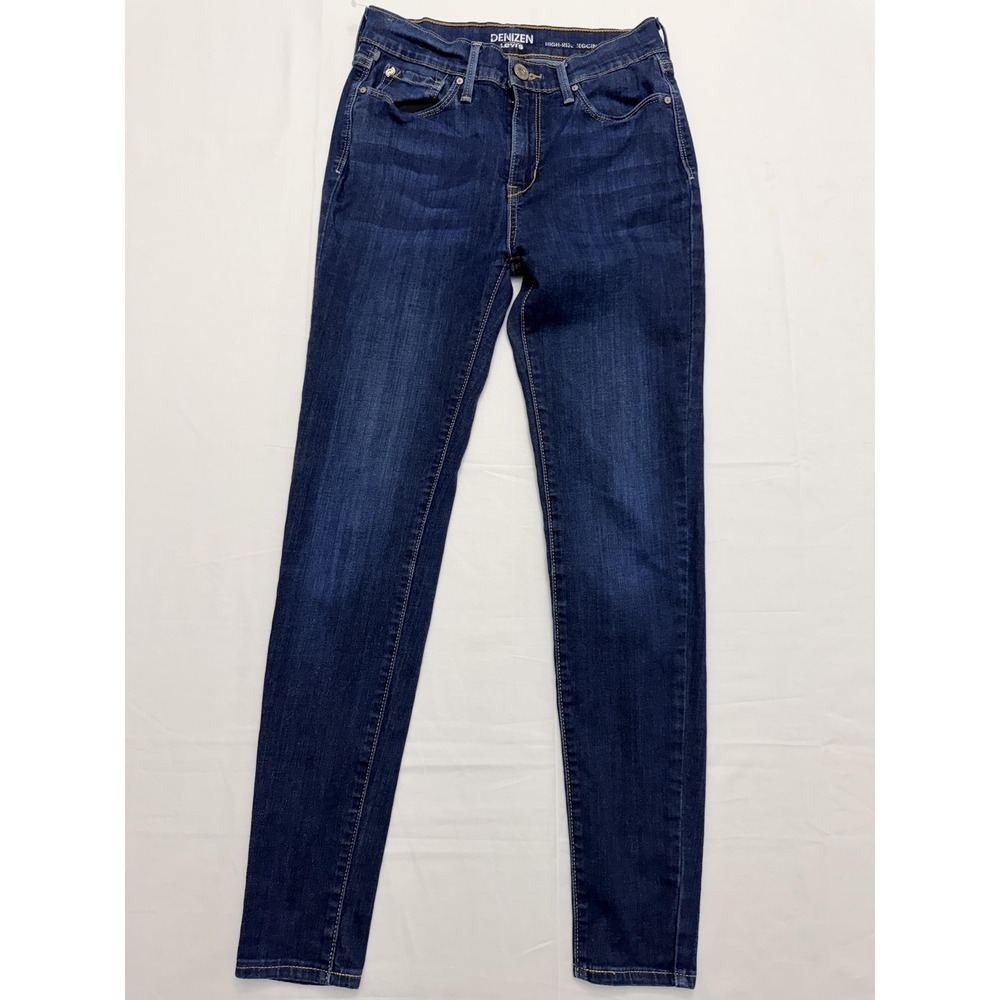 Denizen From Levis High Rise Jegging Jeans Juniors 7 Dark Wash Stretch 28x28.5